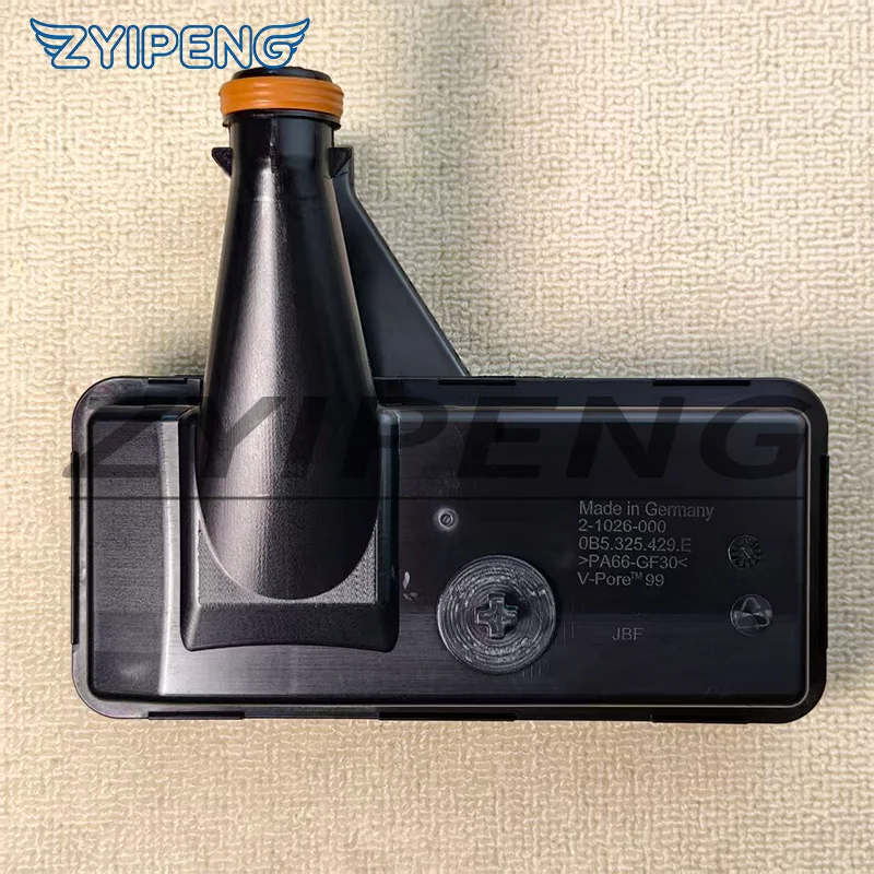 0B5 Transmission Oi…