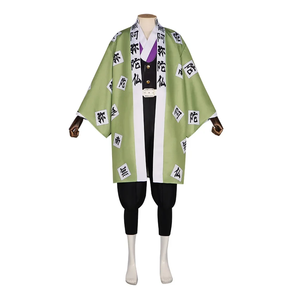 Anime Gyomei Himejima Green Uniform Cosplay Costume parrucca bracciali Hashira Kimono da uomo giapponese