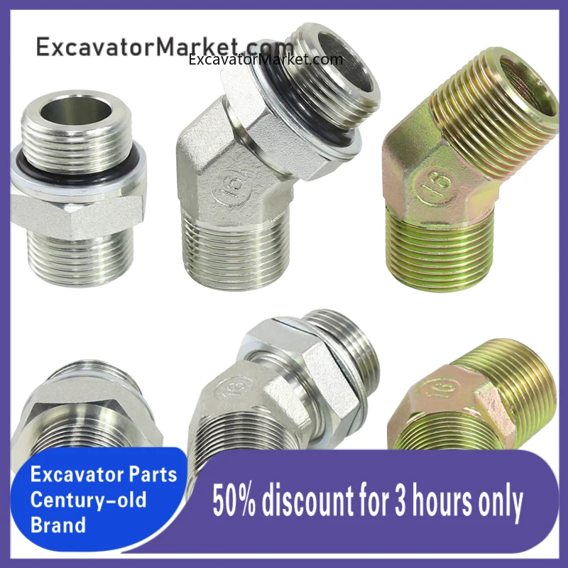 

Crushing Hammer Joint 68/75/100/135 Hammer Adjustable Joint External Thread Elbow Cannon Head Pipeline Joint High Quality
