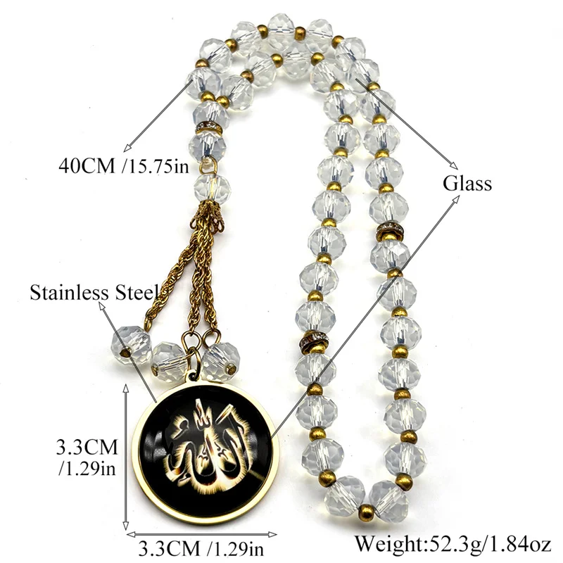 Arabic Allah God Shine Glass Car Pendant Men Women Stainless Steel Gold Color Islamic Muslim Amulet Prayer Beads Chain Jewelry