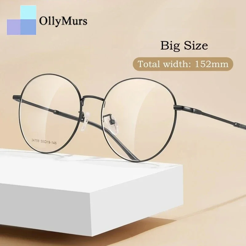 

OLLYMURS Сверхлегкая модная оправа для очков большого размера, круглая ретро оптическая оправа для мужских и женских очков по рецепту, оправа для очков 34759