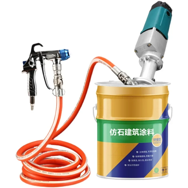 2.8KW Portable Real Stone for Spraying Machine Putty Coating Machine Wall Paint Sprayer Waterproof Fireproof Spraying Machine