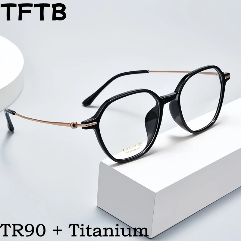 

TFTB новые ретро многоугольные титановые очки TR90 женские сверхлегкие удобные простые оптические очки по рецепту оправа мужские 141 мм