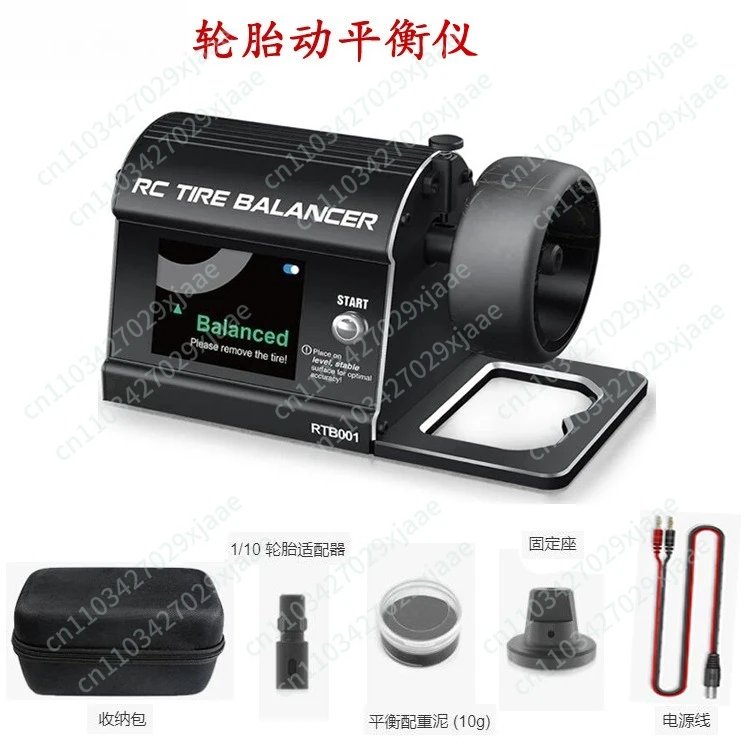 

Динамический балансировочный стенд для шин, встроенный Bluetooth-приемник, позволяющий сразу считывать информацию.