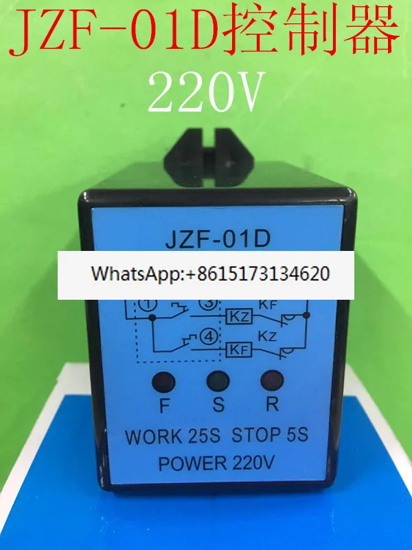 JZF-01D Forward And…
