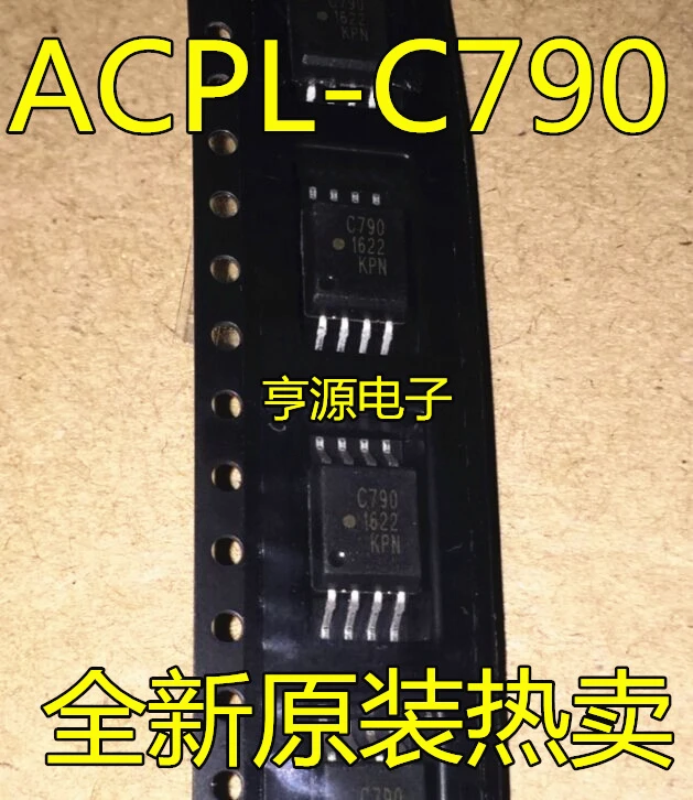 5pcs/lot ACPL-C790-500E C790 ACPL-C790 SOP-8