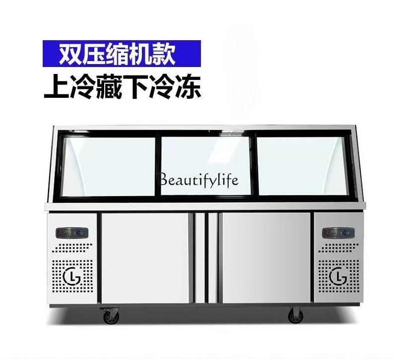 

Double temperature fresh-keeping commercial supermarket duck neck braised meat cold dishes barbecue