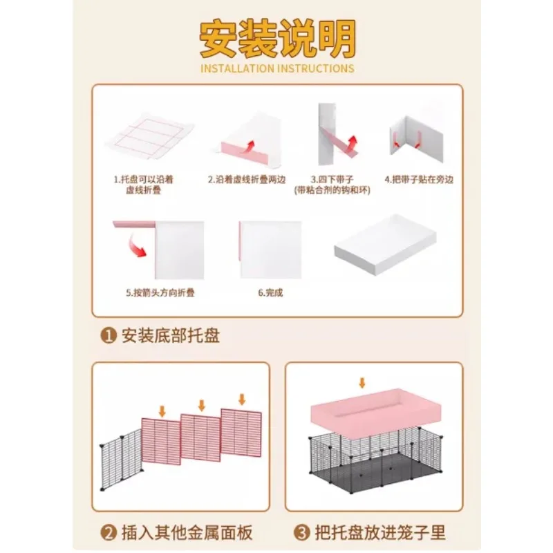 قفص خنزير غينيا فيلا خنزير غينيا مساحة كبيرة مجانية لتقوم بها بنفسك منزلية داخلية صغيرة لحفظ الحيوانات الأليفة السياج