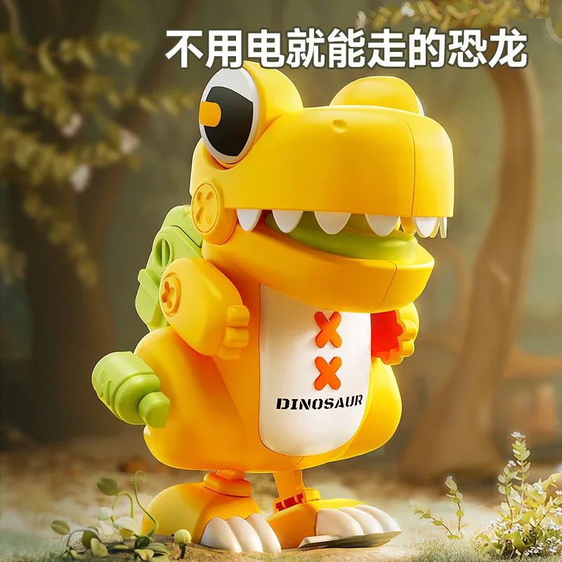 

New children's toys winding simulation toys dinosaur toys bag pendant kindergarten