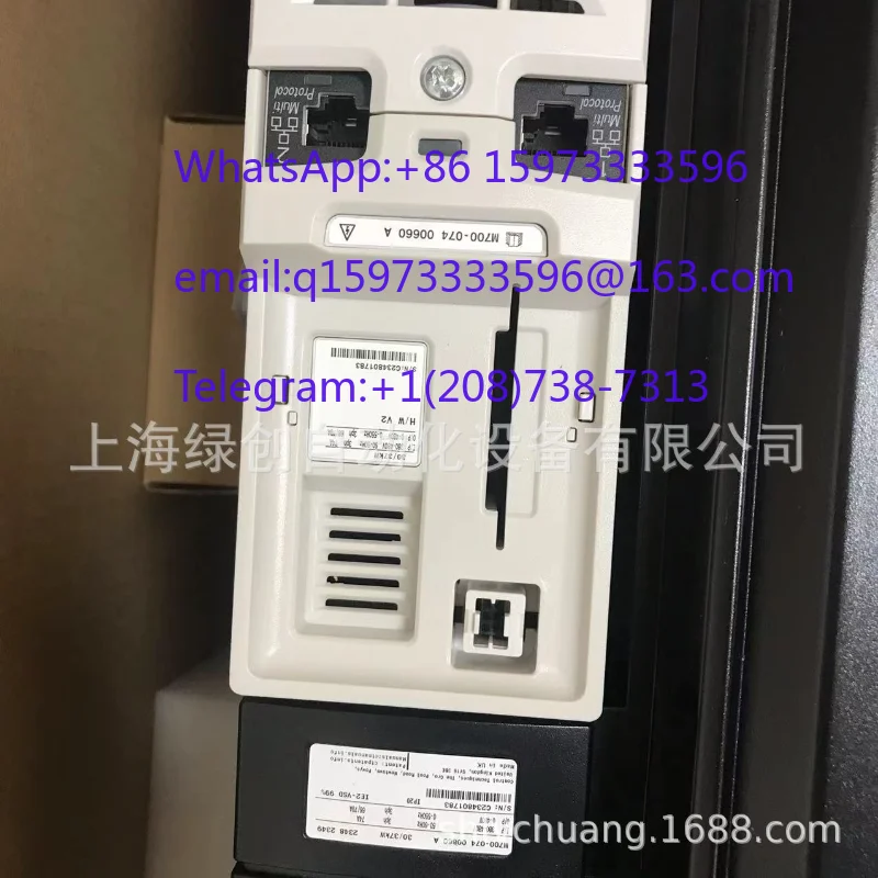 Control Techniques M702-07400660A M702-07400770A M702-07401000A Industrial AC Drive Ethernet/IP Modbus TCP Profinet