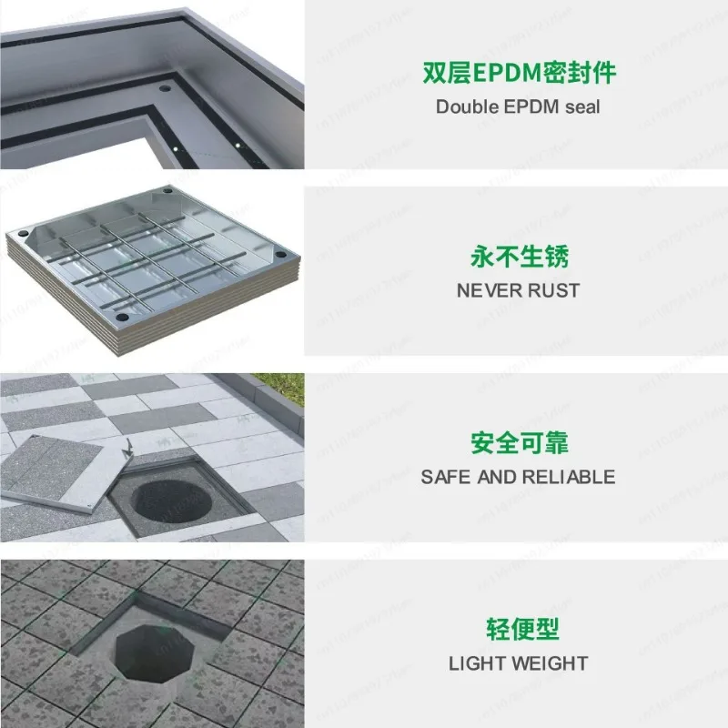 Aluminum alloy invisible manhole cover square decoration, rain, sewage, sand, scent, shade manhole cover plate, grille, sewer