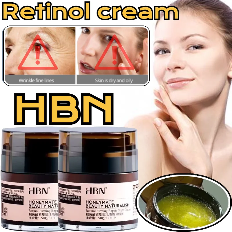 HBN Retinol Night Cream Double A Alcohol Face Cream Morning C Night A Repair Moisturizing Lifts and Firms Skin 50g