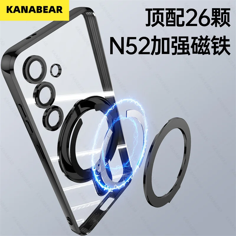

Fulcrum Magnetic Plated Protective Case: Minimalist & Anti-Drop, Compatible with Samsung Galaxy S25 Ultra / S25 Edge