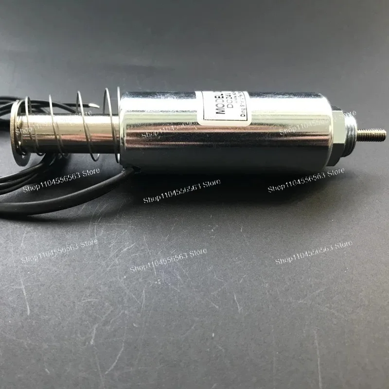 DS‑2560S Tubular Through‑Hole Push‑Pull Solenoid, DC24V, 20mm Stroke, Continuous Long‑Time Energized Electromagnet