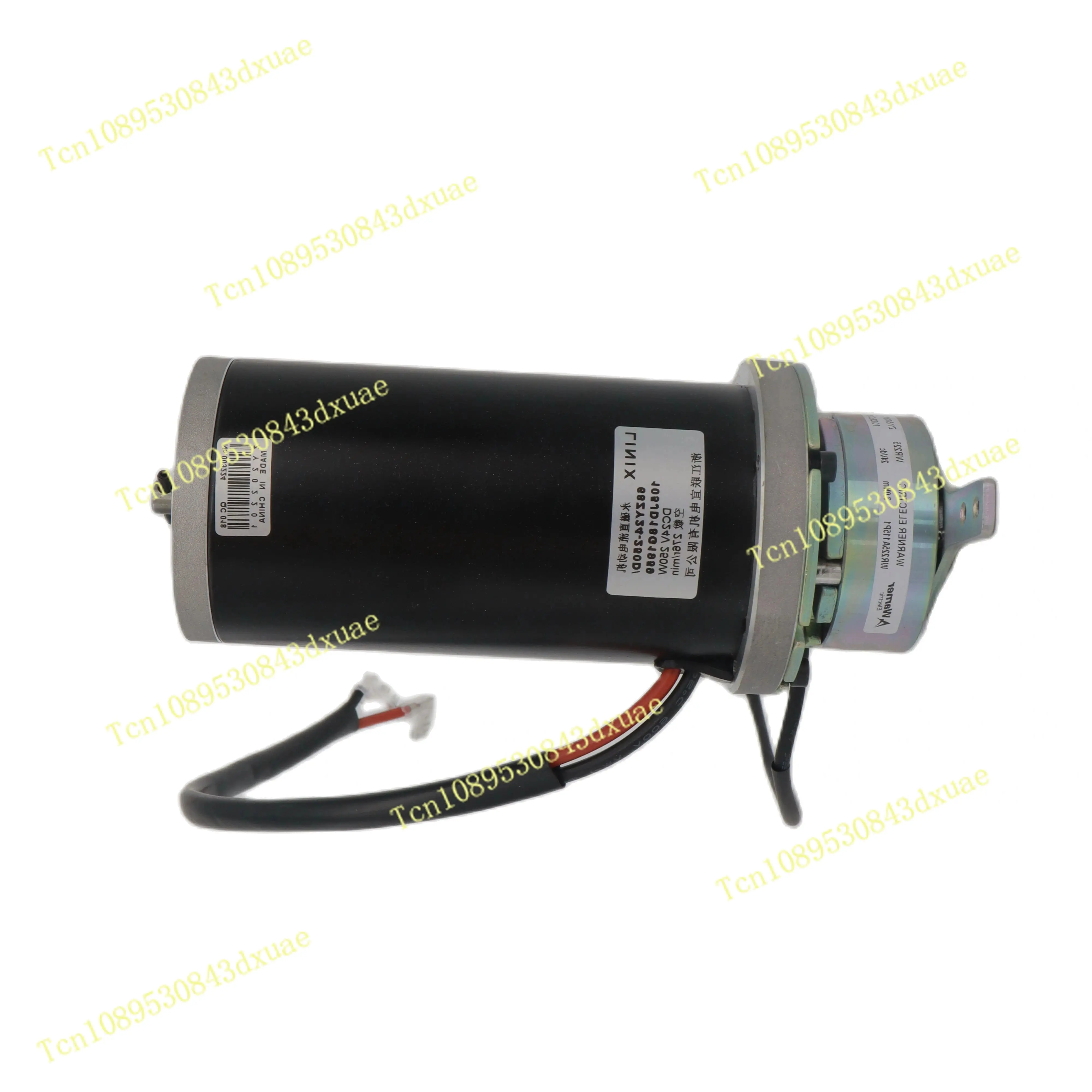 24V 250W Elderly Scooter Motor Drive Axle Accessory Gear Differential Intelligent Brake 68ZY24-250D-B Engine Motor