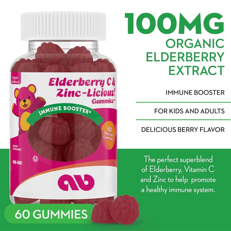 

Elderberry gummies, containing zinc and vitamin C - Herbal supplements, 100mg elderberry extract per serving -60 capsules