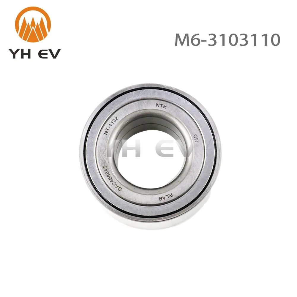 DAC458845 Front Wheel Bearing for BYD M6 S6 S7 Yuan Tang EV Song Pro ,new energy vehicle，OE#M6-3103110
