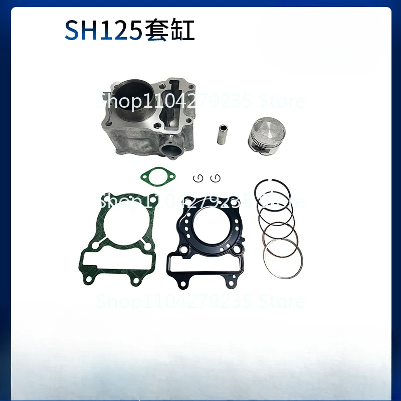 Suitable for South East Asia motorcycle parts SH125 cylinder PS125/PES125/KGF piston water cooling 