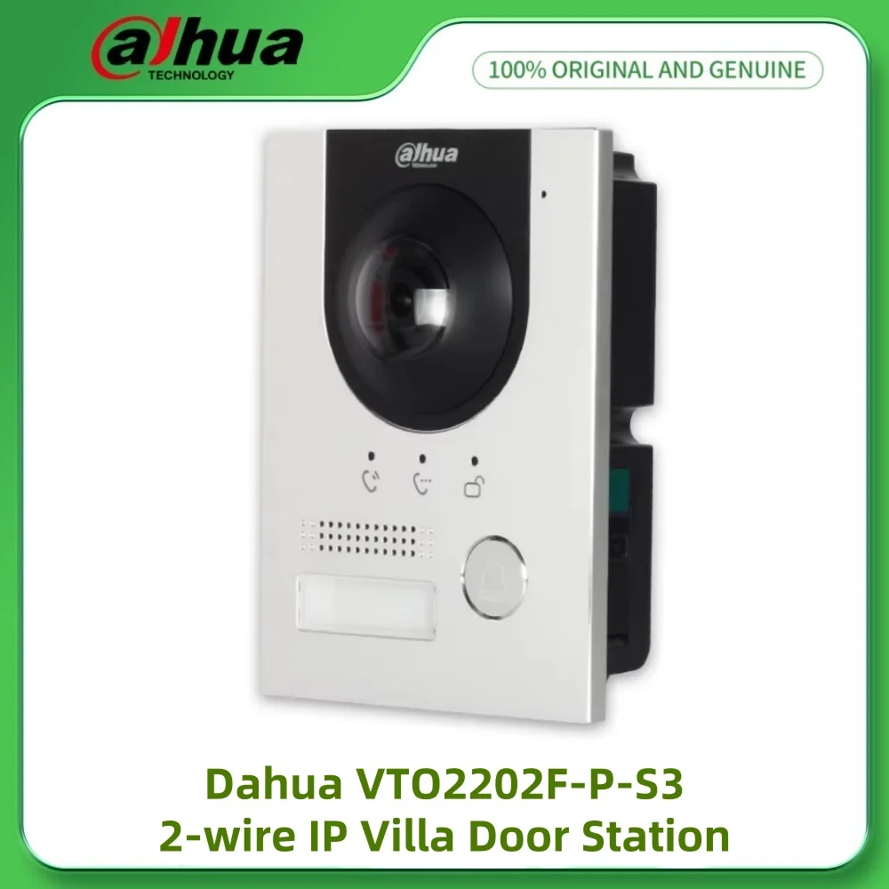 Dahua VTO2202F-P-S3 Estación de puerta IP para villa de 2 cables 2MP HD Colorido 168,6 °   Cámara IK07 y IP65 IK07 y IP65 Videoportero PoE de 2 cables