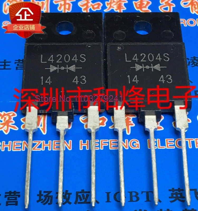 

(2PCS/LOT) L4204S TO-3PF 400V 20A