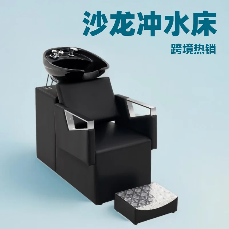 

Hair Salon Shampoo Chair, Semi-Reclining Barber Shop Seat, Quick Flush Wash Station, Comfortable Styling Chair