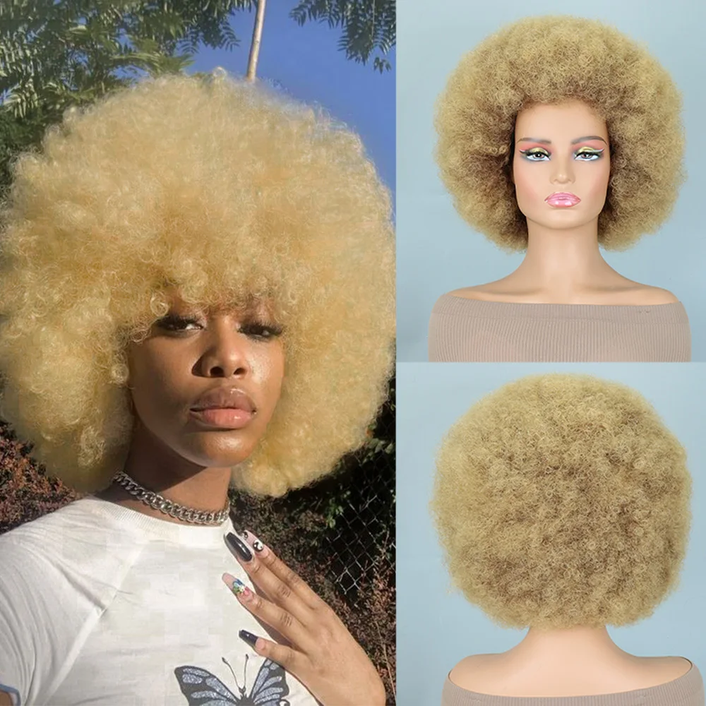 Synthetic Afro Kinky Curly Wig With Bangs Big 70s Soft Afro Wig For Black Women Glueless Cosplay Wig Natural Brown Black