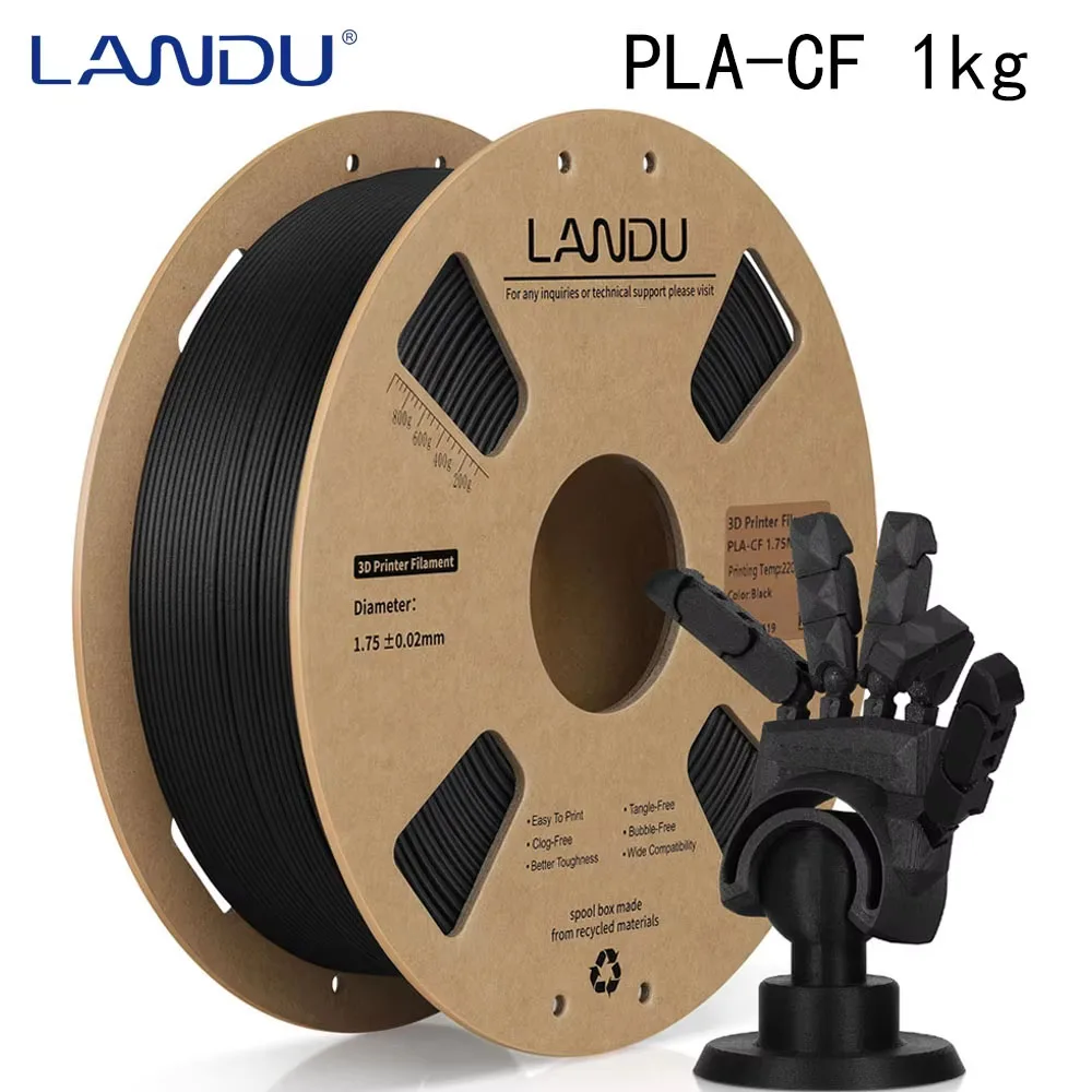 LANDU PLA-CF (PLA Carbon Fiber) 3D Printer Filament, 1.75mm Filaments, 1.0kg, Print Speed ​​300mm/s 3D Printing Materials