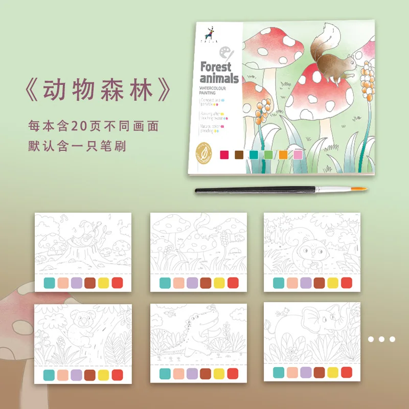 Watercolor coloring book gouache doodle drawing book children's drawing book comes with pigment watercolor drawing paper image 6