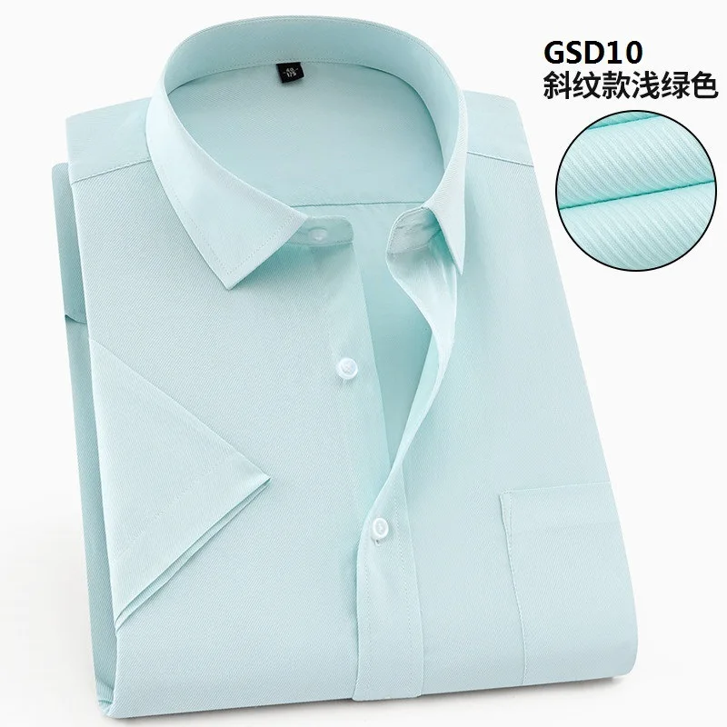 Summer Office White Shirts for Men Short Sleeve Causal White Work Business Easy-care Solid Color Men's Dress Shirt Short Sleeve