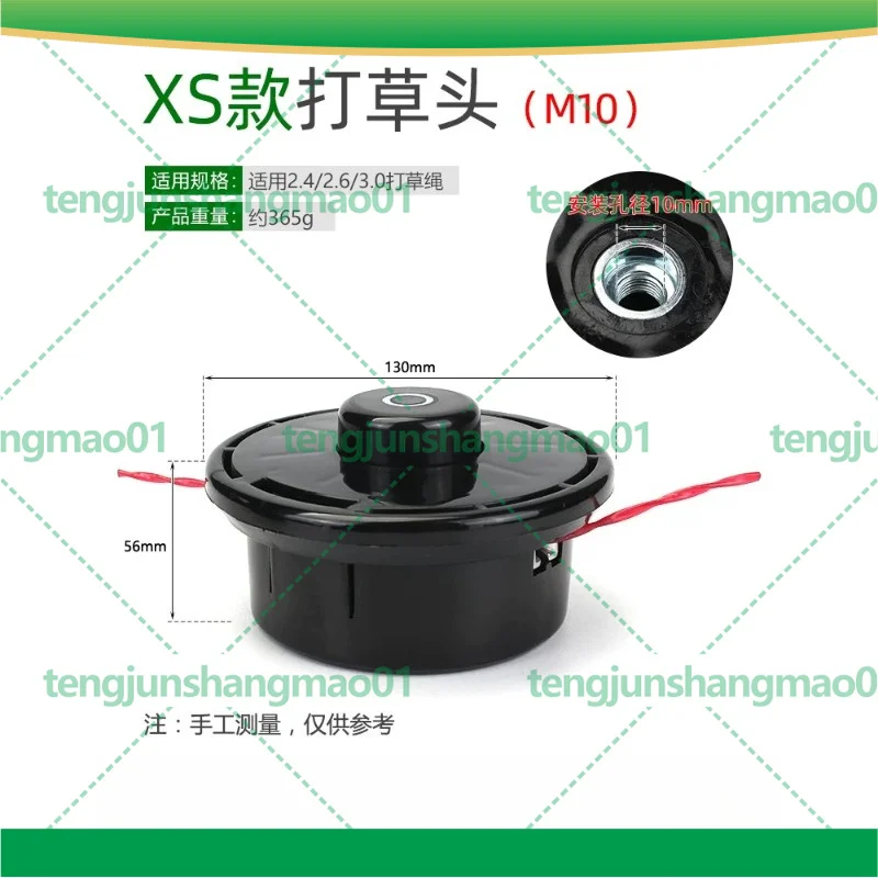 Auto Feed Trimmer Head for Komatsu Brush Cutter Grass Line Replacement Garden Power Tool Accessories