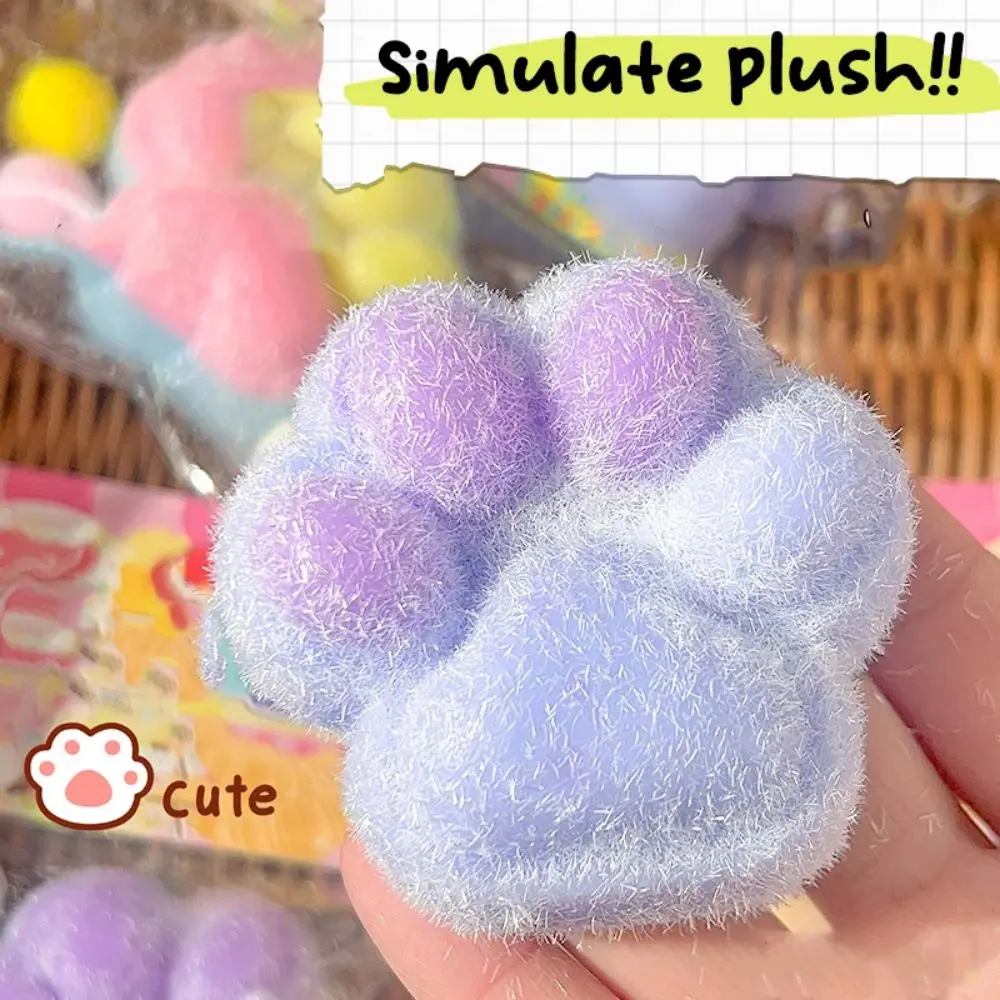 Funny TPR Cat Paw Slow Rebound Toy Vent Flexible Squeeze Cat Paw Soft Colorful Cat Claw Pinch Toy Kids