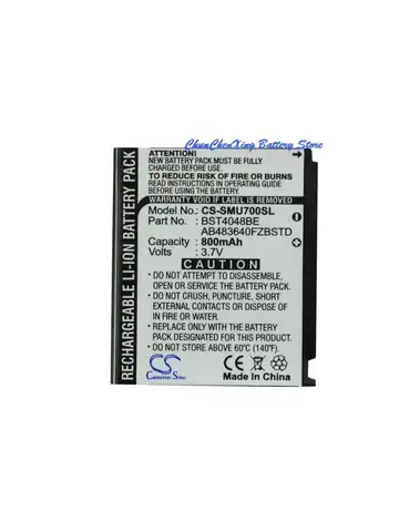 800mAh Battery BST4048BE, AB483640CU, AB603443CE for Samsung GT-S5230, A501, SGH-A801, A811, G800, G808, L870, U700