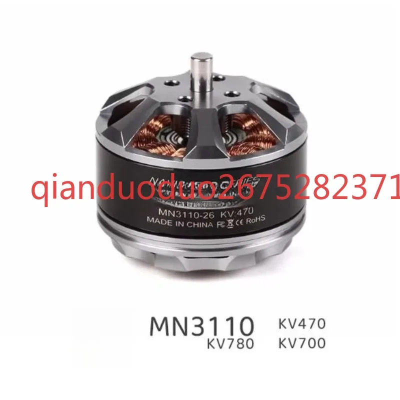 Suitable for MN3110 T-MOTOR multi-rotor, hanging, fixed-wing drone external rotation three-phase DC brushless motor