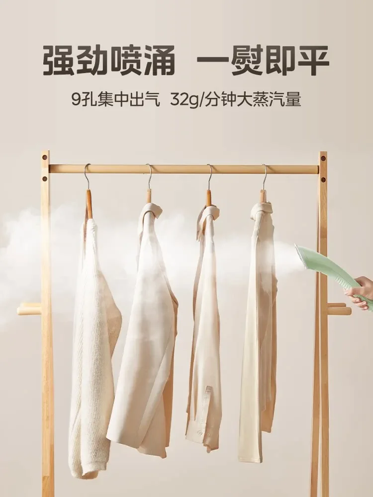 220V Midea Vertical Steam Iron for Home Use Portable Garment Steamer Small Steam Iron Clothes Steamer W