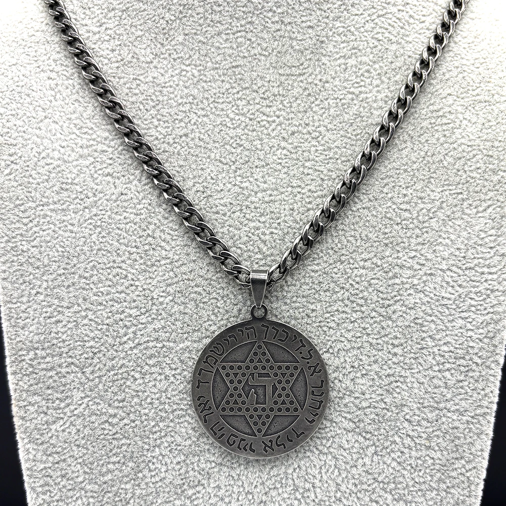 Hebrew Scripture Magen Star of David Chai Hexagram Necklace for Men Stainless Steel Kabbalah Jewish Judaism Amulet Jewelry