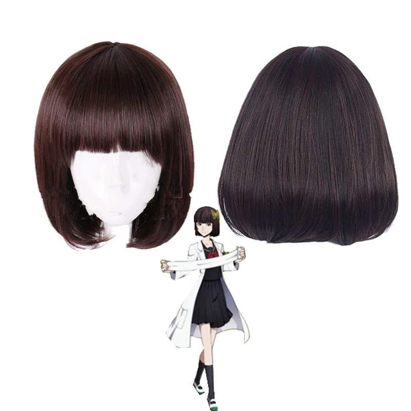 Peruka Akiko Yosano, przebranie, akcesoria do codziennego noszenia, urocza fryzura bob, anime Bungo Stray Dogs, peruka cosplay postaci lekarza