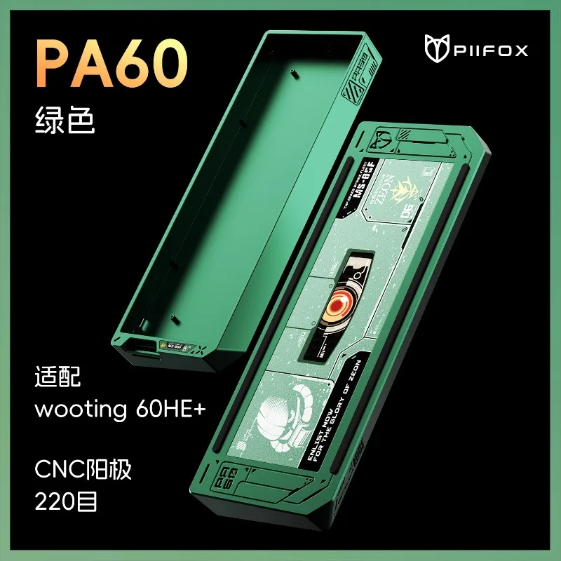 Premium PIIFOX PA60 60% Aluminum Keyboard Case Easy Install Compatible with WOOTING 60HE+ MAD60/GH60 Mammoth75 Mod CNC Alu Shell