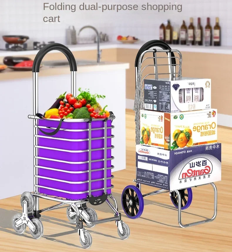 

Multifunctional Folding Shopping Trolley Cart Large Capacity Luggage Carts Wheels Portable Trolley Household Shopping Cart