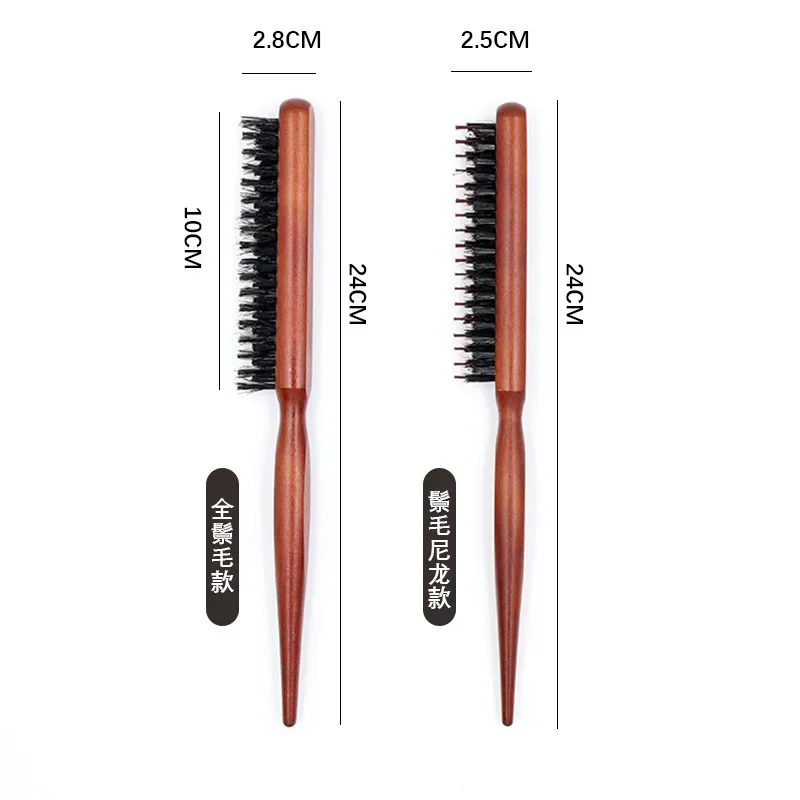 Professional Salon Teasing Back Hair Brushes Wood Slim Line Comb Hairbrush Extension Hairdressing Styling Tools