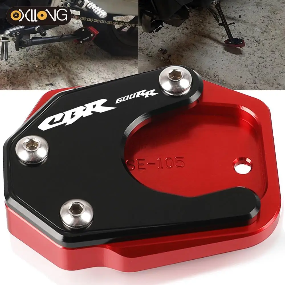 

For Honda CBR600RR CBR 600 RR CBR 600RR CBR600 RR 2013 2014 2015 Foot Side Stand Pad Plate Kickstand Enlarger Support Extension