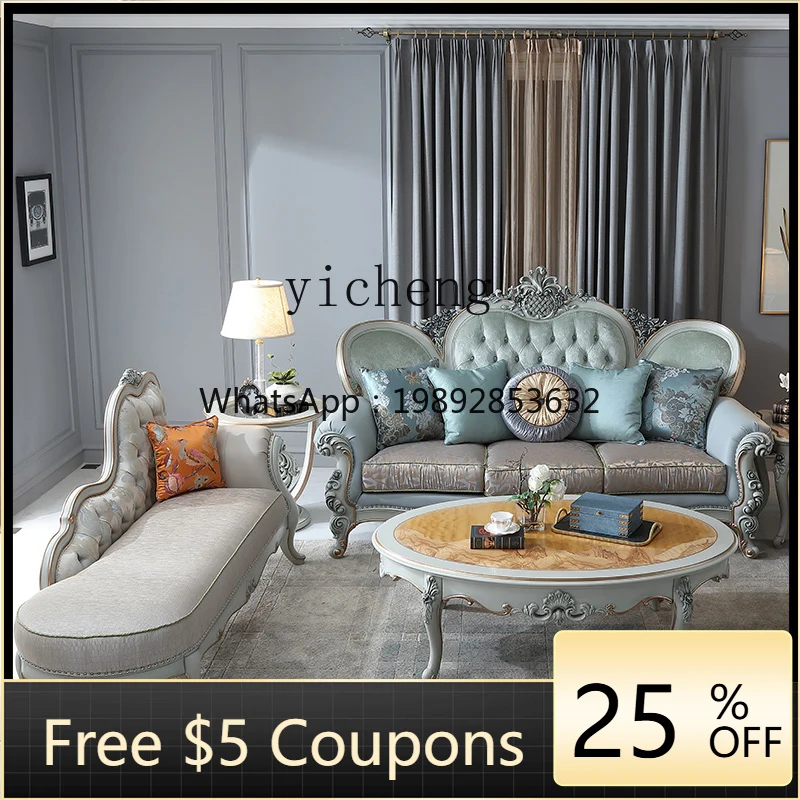 BB  European Jacquard Chaise Longue Solid Wood Beauty Bedroom Recliner Sofa Villa