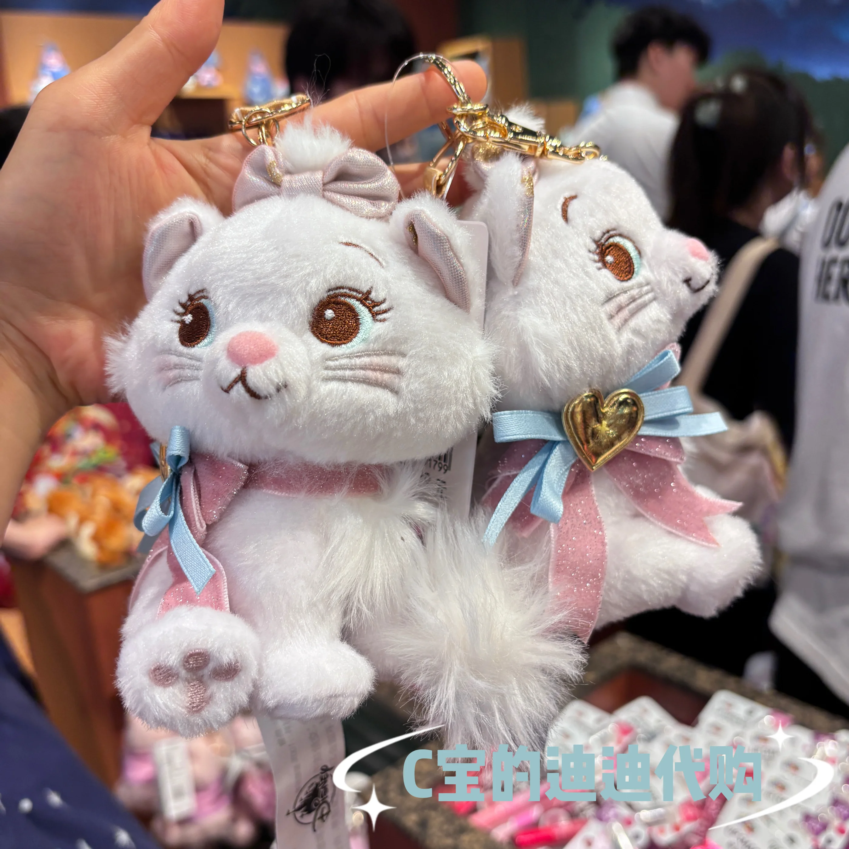 Oryginalna Disney Marie Kot Kokarda Impreza Seria Kreskówka Kawaii Pluszowa Zabawka Lalka Zawieszka Brelok Prezent Urodzinowy