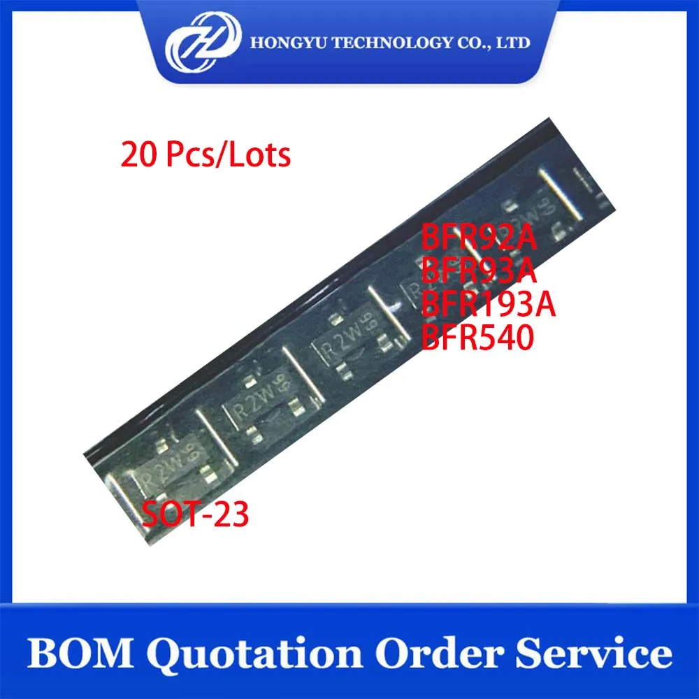 האם BFR540 הוא הבחירה הנכונה עבורך? סקירת מוצר מפורטת