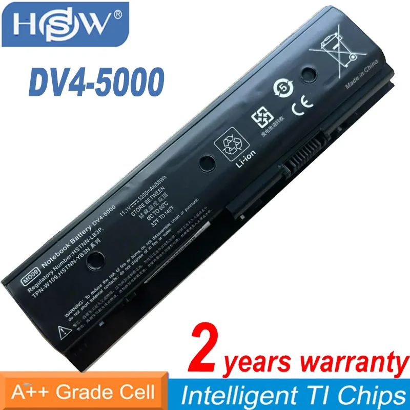 

MO06 6cell Laptop Notebook Battery For HP Pavilion DV4-5000 DV6-7000 DV7-7000 MO09 671731-001 HSTNN-LB3P TPN-W109