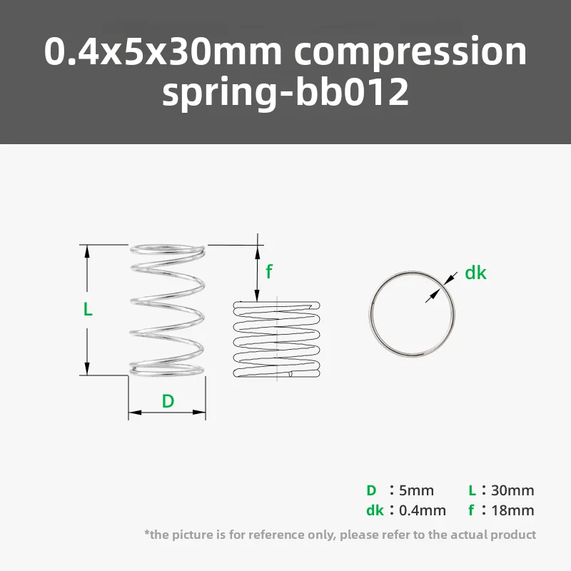 Original brand new Cyberbrick single item Compression spring Maker Treasure House for Bambu lab3D Printing Model