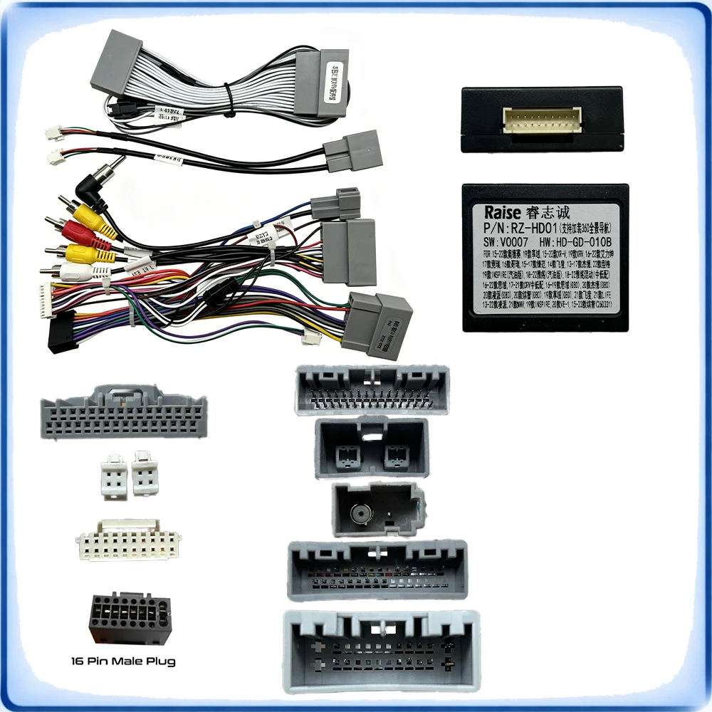 Car Accessories Radio Wiring Harness with CANBUS Decoder Box for Honda Vezel CR-V XR-V 2023 Stereo Installation