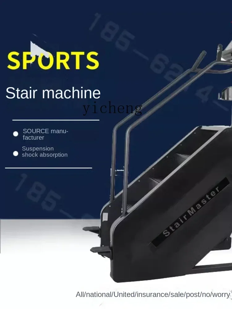 Climbing Machine Climbing Machine Stair Machine Fitness Equipment Climbing Walking Aerobic Equipment