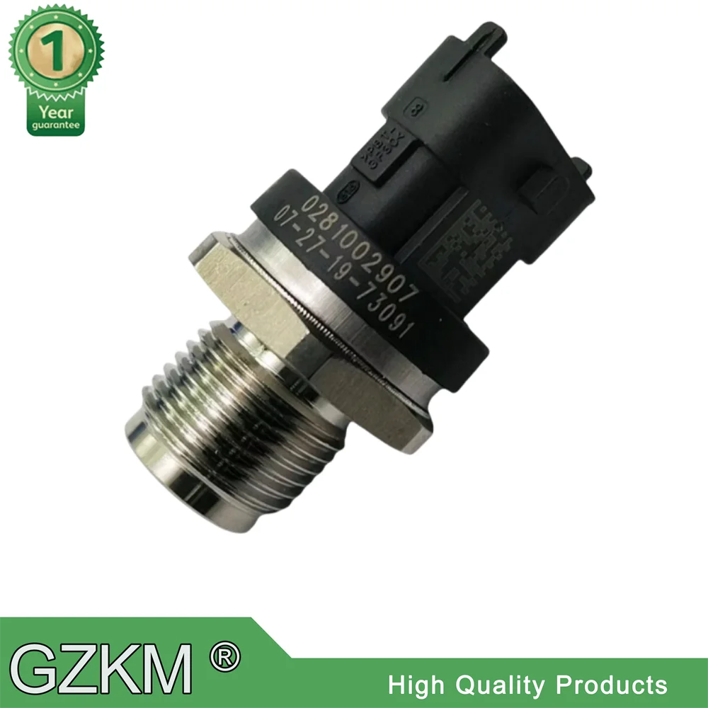 Fuel Rail High Pres… - image