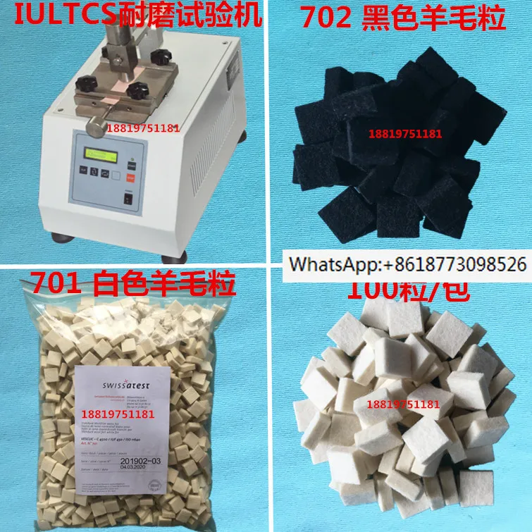 

EMPA701 White Wool Felt Friction Color Fastness Special Leather Friction Resistance Wool Particle IU Wear Testing Machine