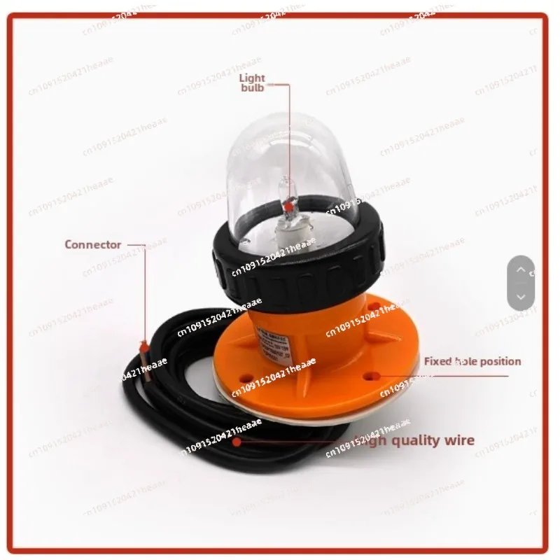 Suitable For Luz De… - image